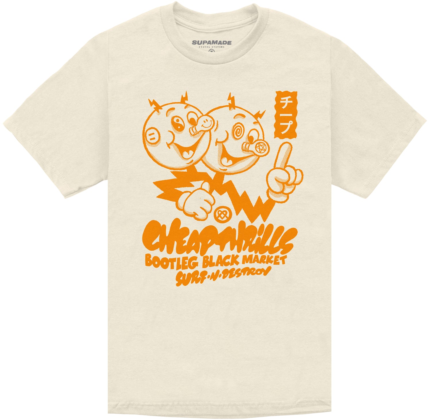 REDDY T-SHIRT